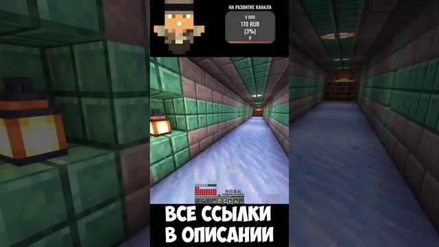 Ферма на 50000 золота/час! Майнкрафт набор на сервер ютуб смотреть онлайн