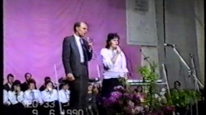 Международный христианский фестиваль в Архангельске (9.06.1990 г.) - (2 ч.)