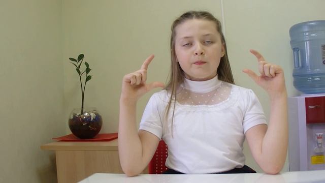 Пифагорка. Ментальная арифметика.