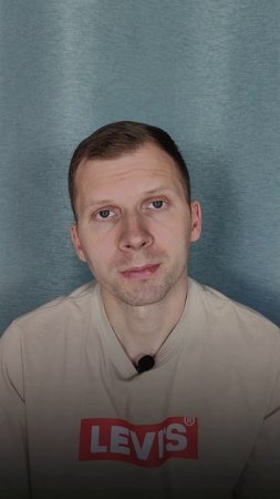2 вещи, которые усиливают тревогу
