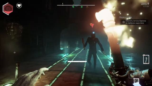 |We Happy Few на PS4|Миллион лет спустя). смотреть онлайн