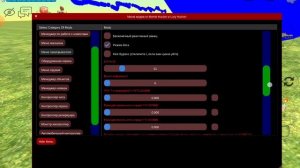 читы в чикен ган bomb hacker