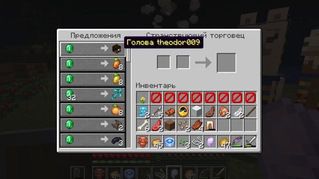 Bloomy от Romcorn №2 "Закомтись Дмитрий" #Minecraft#Майнкрафт#обзо смотреть онлайн