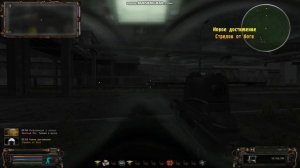 STALKER ОП 2.2 LSC -  СЛАВИК СНЕГИРЬ,ВСЕ С НАЧАЛА... ИДЕМ ИСКАТЬ