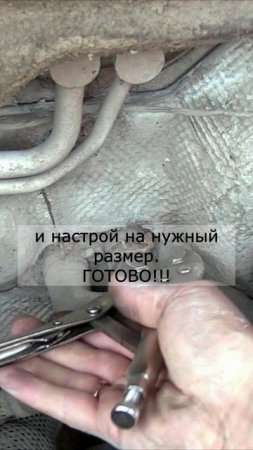 Легкий способ снять и надеть пружинные хомуты!