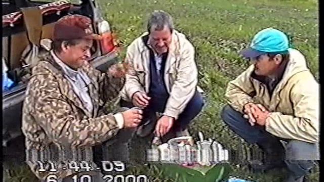 2000г 6 октября Озеро Бездонный
