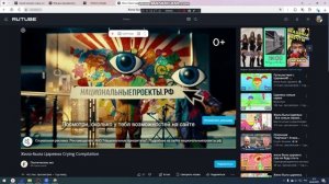 Вот так хоть эта реклама 0+, а не 18+!