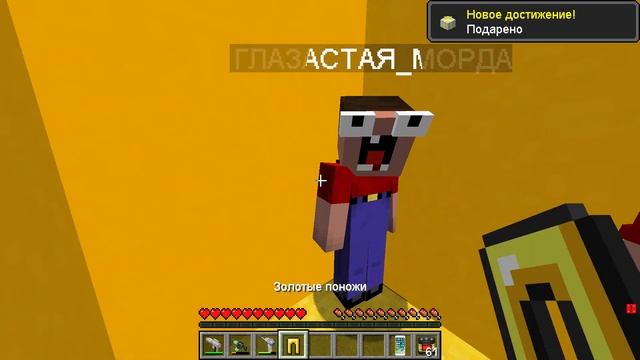 Выбери ПРАВИЛЬНЫЙ ЛАБИРИНТ СКИБИДИ ТУАЛЕТ ГРИМАС ШЕЙ? смотреть онлайн