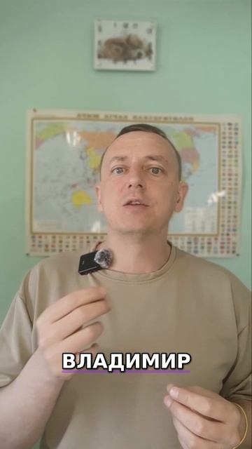 Что мешает тебе быть уверенным? Ответ внутри тебя. #земляэтомы #топыкатегорий