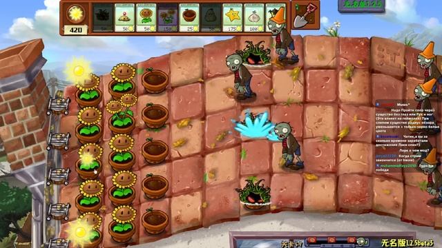 БЕССМЕРТНАЯ КАТАПУЛЬТА! ЛОРК ПЫТАЕТСЯ ДОПРОЙТИ МОД UNNA смотреть онлайн