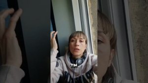 надоело ненавидеть