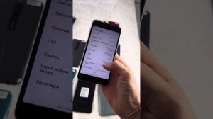 Redmi Note 5a 2/16гб