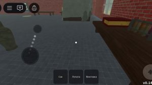 подарил подруге поезд 🚉 (я за класс зомби)