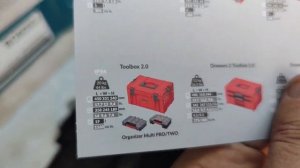 Ящик для инструментов Qbrick System PRO TOOLBOX 2.0 RED ULTRA HD