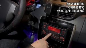 Код магнитолы Ниссан Террано 2016 года. Как разблокиров?