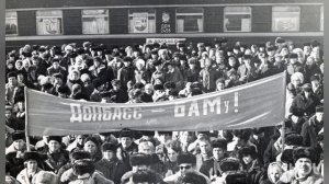 Байкало-Амурская магистраль