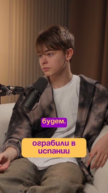 DP_Zaxarov_shorts35