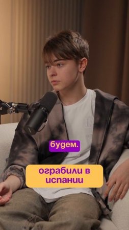 DP_Zaxarov_shorts35