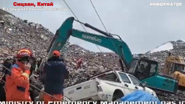 Новости_Сегодня_03_06_2025_Россия,_Москва,_Экстренный_вызов_новый выпуск, Катаклизмы, События Дня
