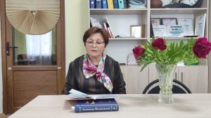 Лауреат конкурса Экология души 2025 года Шахлевич Татьяна Николаевна