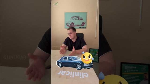 авто за город сюр #clinlicar #automobile #автоподбормосква #обзор #автоподборспб