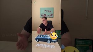 авто за город сюр #clinlicar #automobile #автоподбормосква #обзор #автоподборспб