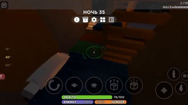 ВЫЖИВАНИЕ В ИКЕЕ С СЕСТРОЙ в роблокс/Roblox смотреть онлайн