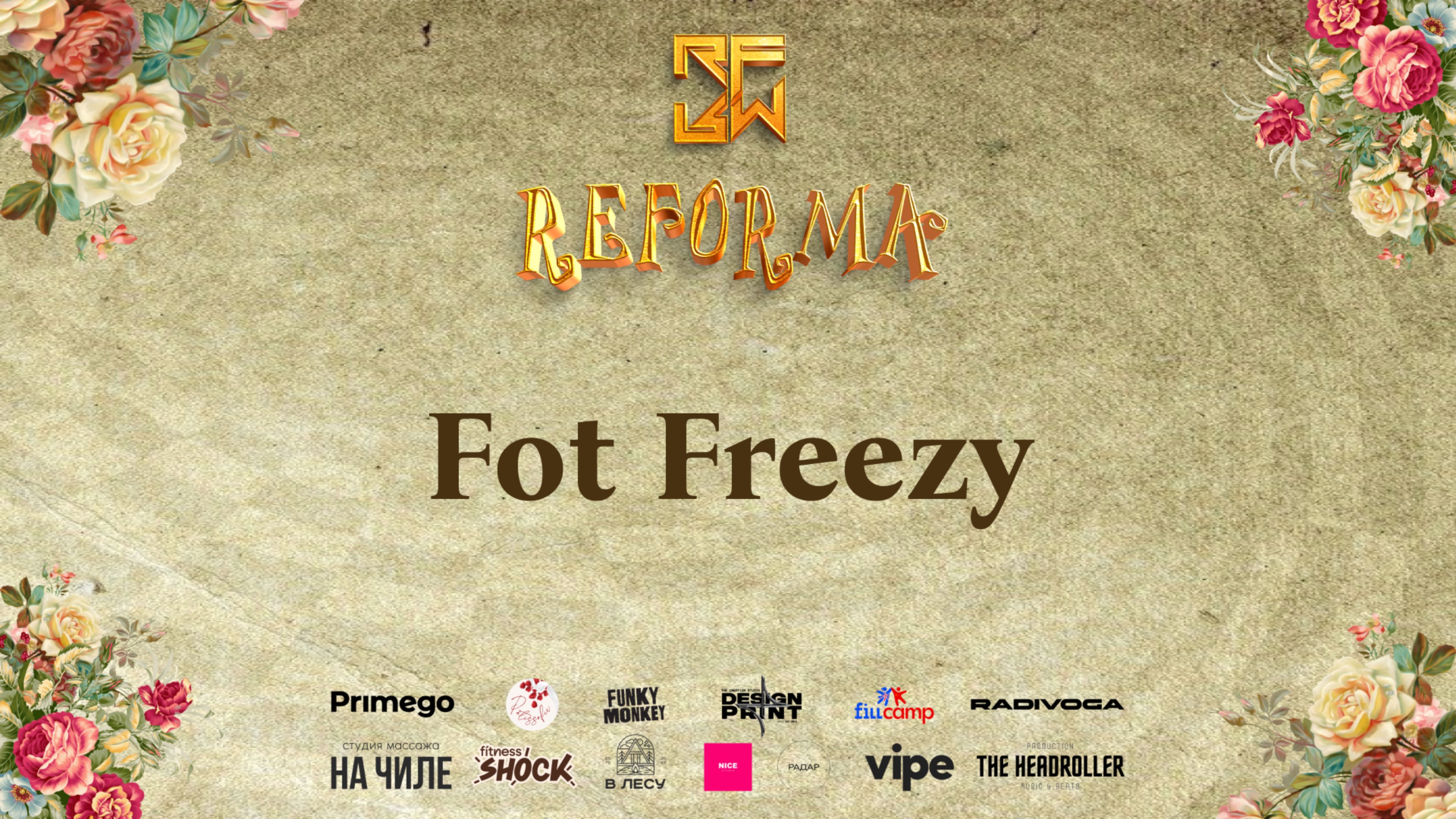 Fot Freezy | 2nd place | SKILLS ADULTS BEGINNERS | Front Row