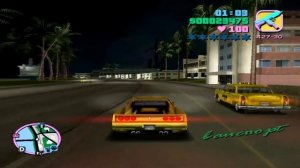 ГДЕ НАЙТИ БАЗУКУ в GTA - Vice City