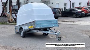 Обзор прицепа с пластиковой крышкой ЛАВ 81012-380/Прицепы