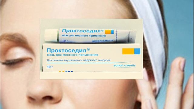 Кожа век без отеков, усталости и морщинок смотреть онлайн