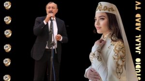 ХАЛИМ ЖУРАЕВ. АСИЛ ËРИН  БУЛСА.