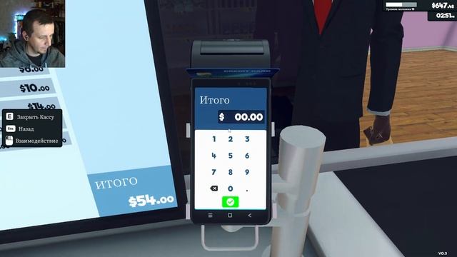 Открываем магазин - Исследуем Supermarket Simulator #6 смотреть онлайн