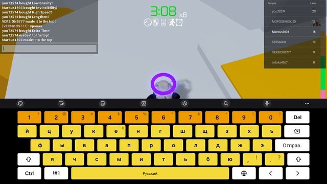 Прохождение игры Roblox Tower FL Часть 2 смотреть онлайн