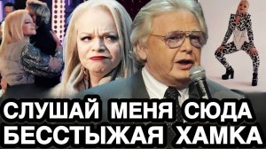 ВЕСЬ ИНТЕРНЕТ СТОИТ НА УШАХ! Антонов Не Сдержался и Разгромил Обнаглевшую Долину