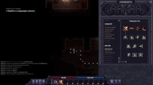 Stoneshard - самое БЕСПОЩАДНОЕ RPG, но его стоит попробовать!