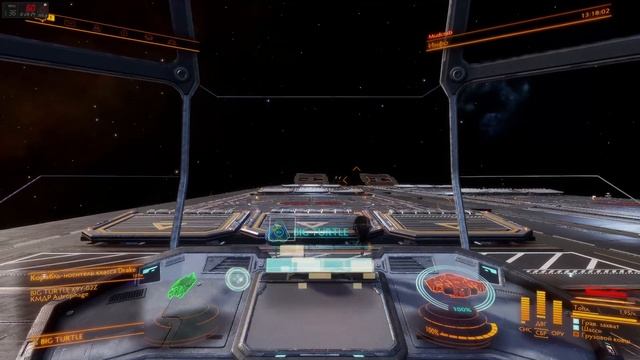 Сomparison of the approach time Type-9 and Dolphin. EliteDangerous64