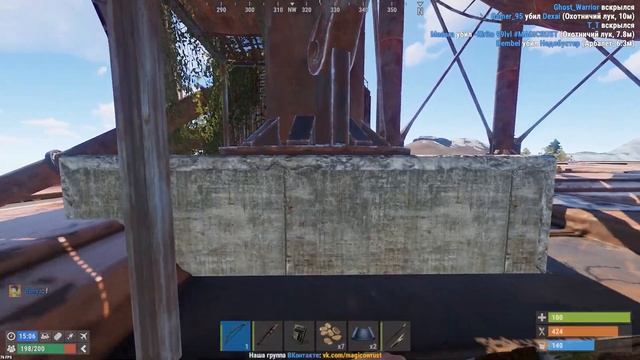 ОБЫЧНОЕ НЕ ОБЫЧНОЕ ВЫЖИВАНИЕ В РАСТЕ смотреть онлайн