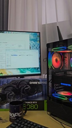 Доставка ПК в Приморский Край на RTX 5080 и Ryzen 7 9800x3D #сборкапк #nvidia #ryzen