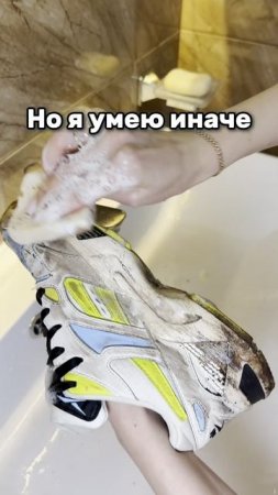 Артикул WB: 226672972