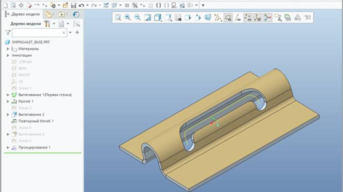 Создание шпингалета и кинематический анализ Часть 1 цикла