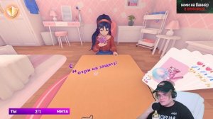 КАША ИГРАЕТ В АНИМЕ - ХОРРОР - MiSide