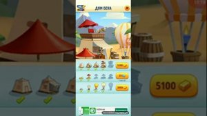 Говорящий том бег за золотом #4 приключение бена