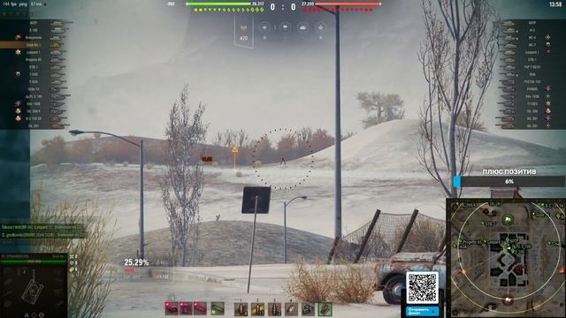 ERICH KONZEPT I. - СТ-10 с 700 АЛЬФЫ смотреть онлайн