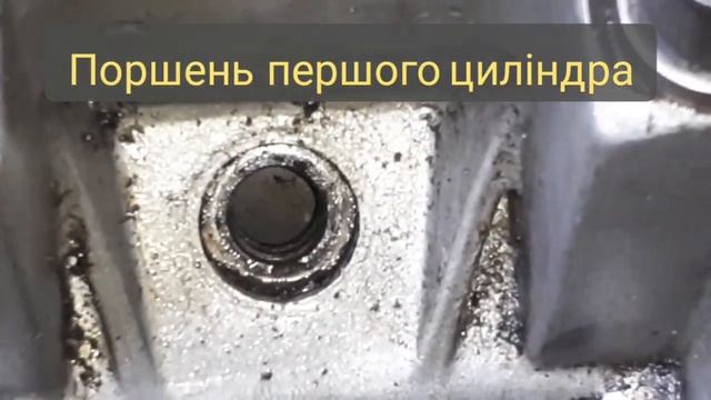 Мітки грм на ваз 2108 ваз 2109 Marks of the 2109 vaz and 2108 vaz смотреть онлайн