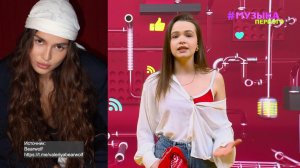 Новости Первого | Джиган и Оксана Самойлова хотят сделать свою ферму | BEARWOLF будет помогать детям