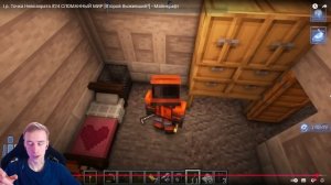 ПОСЛЕДНЯЯ СЕКУНДА [Lp.Точка Невозврата]#24-25