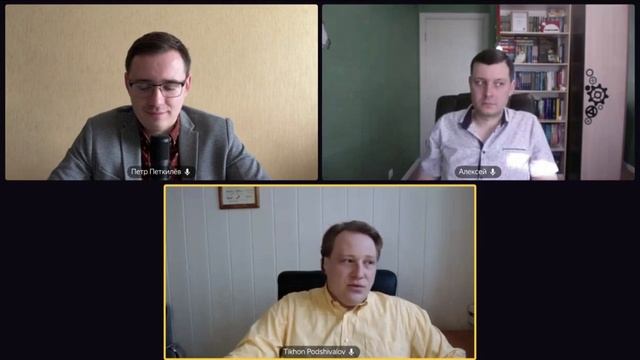 Цифровой кодекс - нужен или нет - дискуссия Тихон Подши