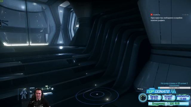 Star Citizen: Обзор: 600i EXPLORER смотреть онлайн