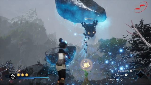 Kena: Bridge of Spirits  Мост духов  ЛОЗОВЫЙ РЫЦАРЬ  Часть 8: П?